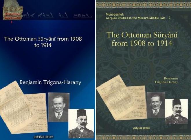 The Ottoman *Süryânî* from 1908 to 1914, first and second printings